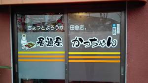 パーツ1画像名