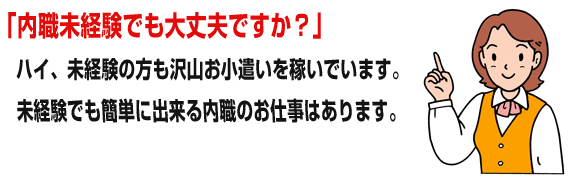 パーツ1画像名