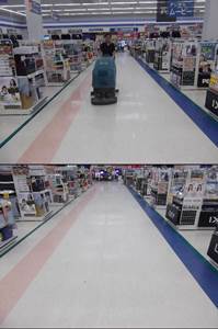 エムコーポレーション3画像