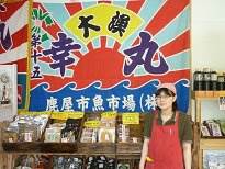 パーツ1画像名