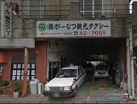 パーツ1画像名